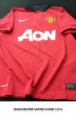 /album/inglaterra/manchester-united-1%c2%ba-jpg7/